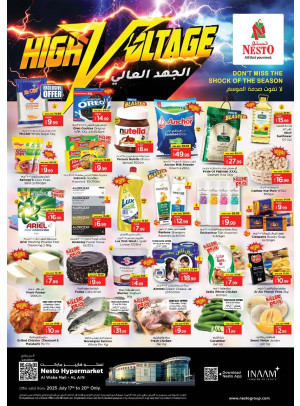 Weekend Grabs - Al Waha Mall, Al Ain