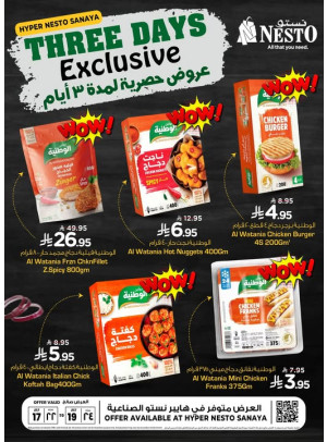 3 Days Exclusive Offers - Sanaya