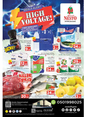 Midweek Deals - Mushrif