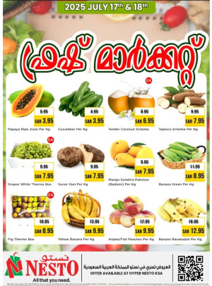 Fresh Market Offers