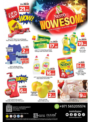 Midweek Deals - Karama Corniche, Ajman