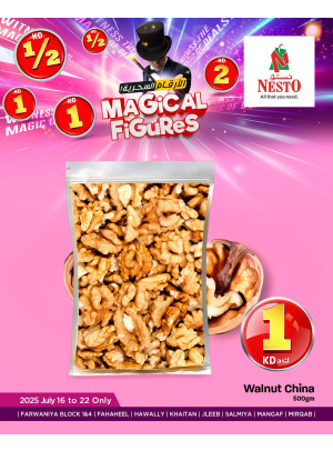 Magical Figures Offers, Vol 3