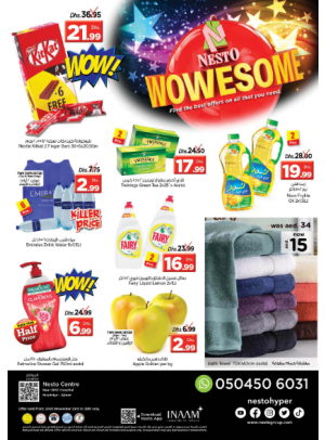 Midweek Deals - Nuaimiya, Ajman