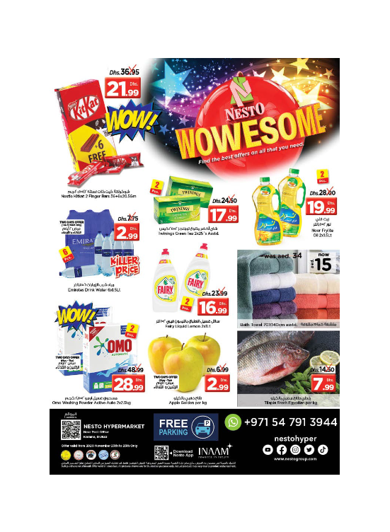 Midweek Deals - Near Karama Post Office, Dubai