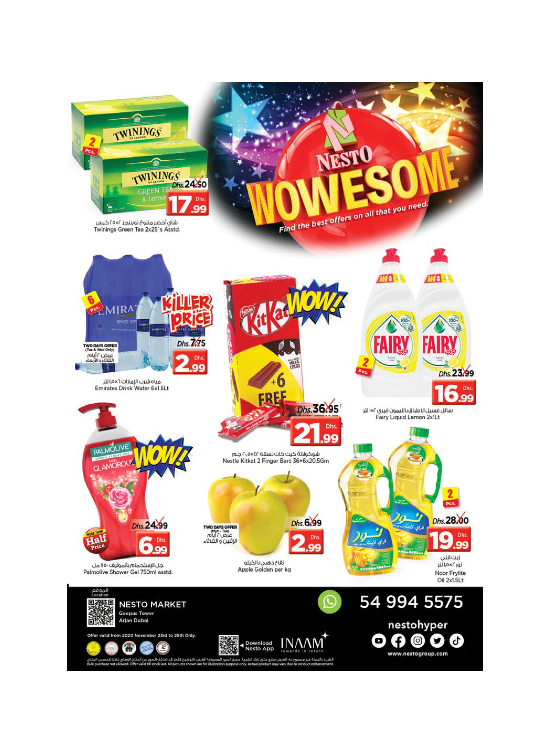 Midweek Deals - Arjan