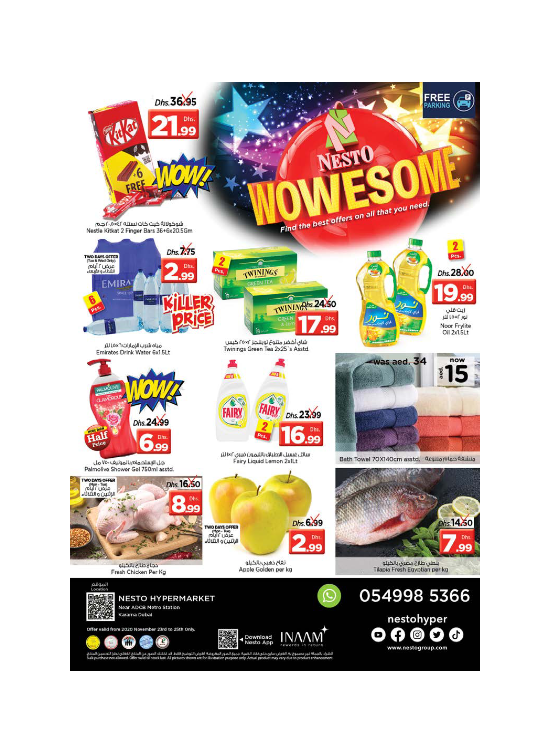 Midweek Deals - Al Karama, Dubai