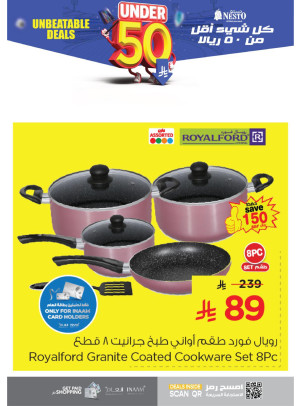 Under 50 SAR Offers, Vol 4