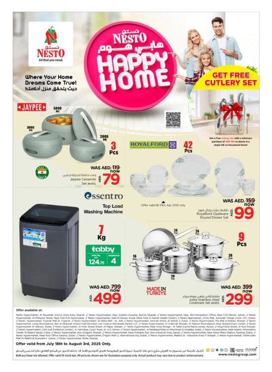 Happy Home Deals