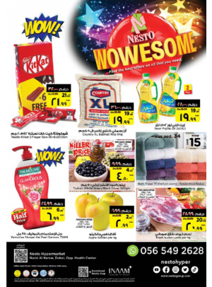 Midweek Deals - Nadd Al Hamar