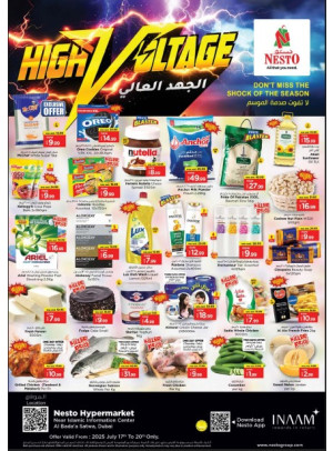 Weekend Grabs - Satwa