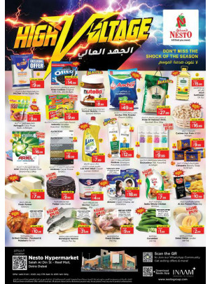 Weekend Grabs - Al Reef Mall, Dubai