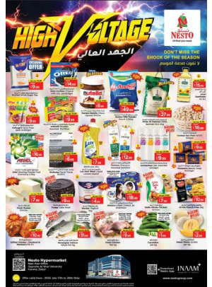 Weekend Grabs - Near Karama Post Office, Dubai