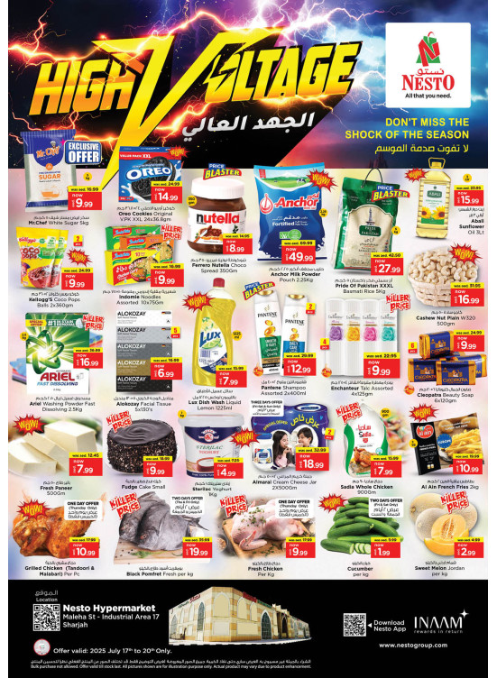Weekend Grabs - Maleha