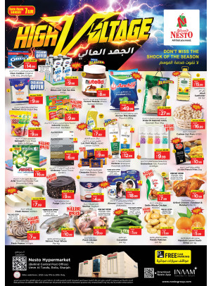 Weekend Grabs - Um Altarafa