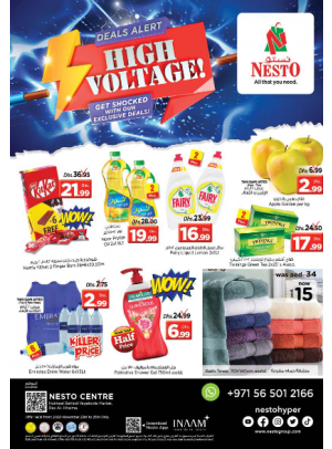 Midweek Deals - Ras Al Khaima