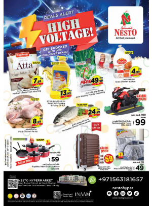Midweek Deals - Al Nud, Sharjah