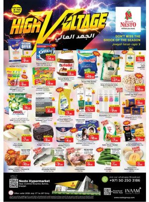 Weekend Grabs - Butina, Sharjah