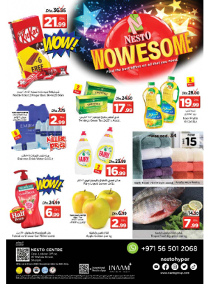 Midweek Deals - Al Wahda