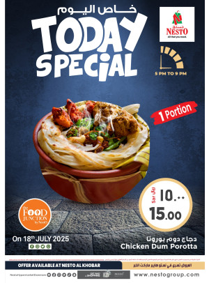 Today’s Special - Al Khobar
