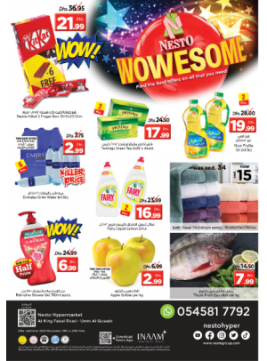 Midweek Deals  -  Umm Al Quwain