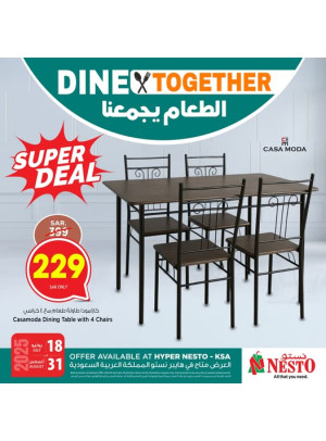 Super Deal