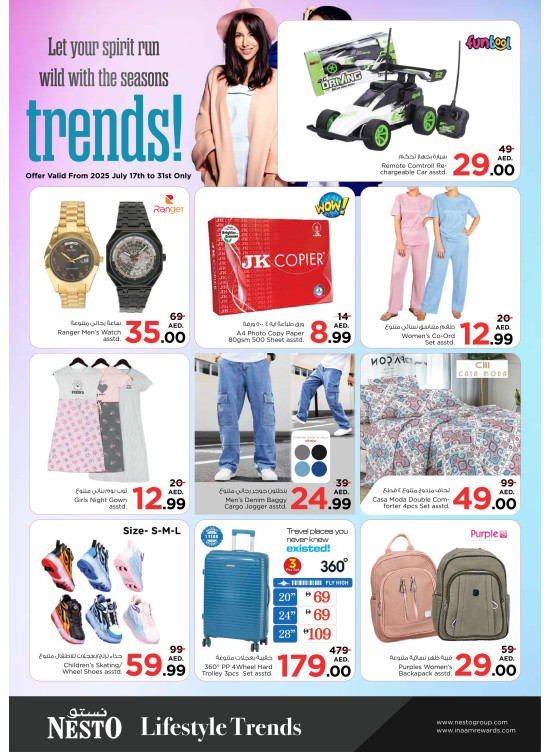 Trends Sale