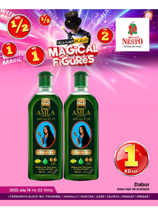Magical Figures Offers, Vol 5