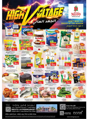 Weekend Grabs - Dragon Mart 2, Dubai