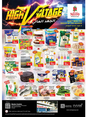Weekend Grabs - National Paints, Sharjah
