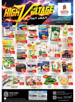 Weekend Grabs - Al Wahda