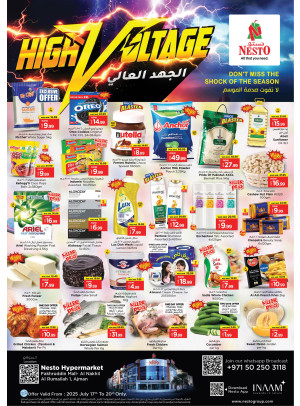 Weekend Deals - Fakhruddin Mall