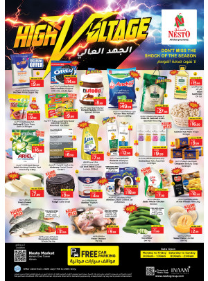 Weekend Grabs - Al Rumailah