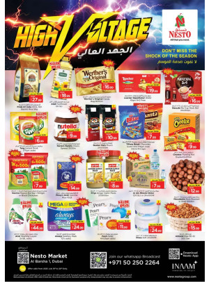 Weekend Deals - Al Barsha 1