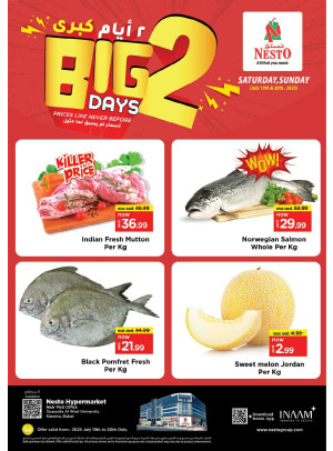 2 Big Days - Near Karama Post Office, Dubai