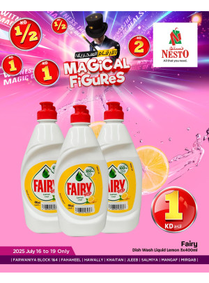 Magical Figures Offers, Vol 6