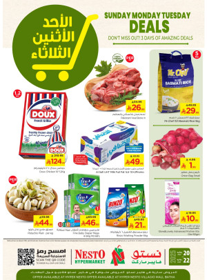 Fresh Deals - Villagio Mall Batha