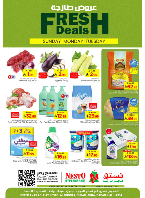 Fresh Deals - Al Khobar, Jubail, Dabab, Mina & Al Ahsa