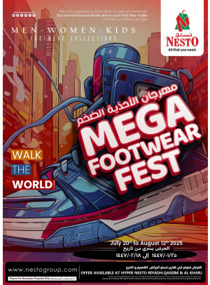 Mega Footwear Fest - Riyadh, Al Kharj & Al Qassim