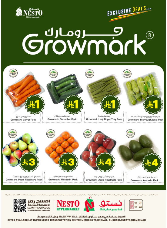 Fresh Deals