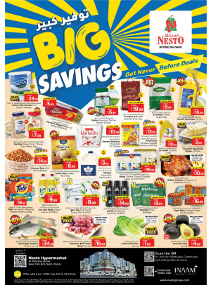 Midweek Deals - Burj Nahar Mall, Dubai