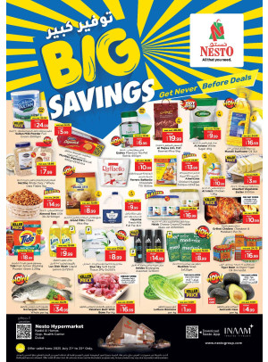 Midweek Deals - Nadd Al Hamar