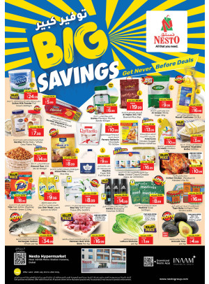 Midweek Deals - Al Karama, Dubai