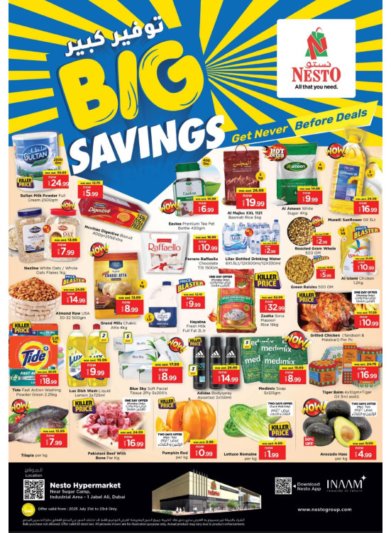 MIdweek Deals - Jebel Ali Industrial Area, Dubai