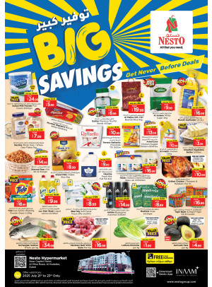 Midweek Deals - Al Mina