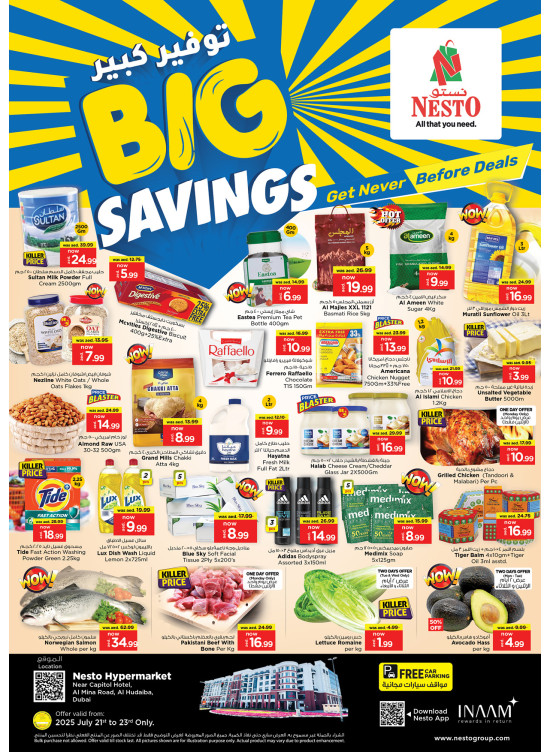 Midweek Deals - Al Mina