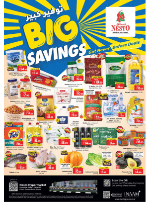 Midweek Deals - Jabel Ali