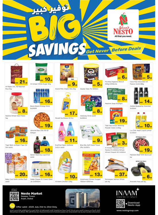 Midweek Deals - Arjan
