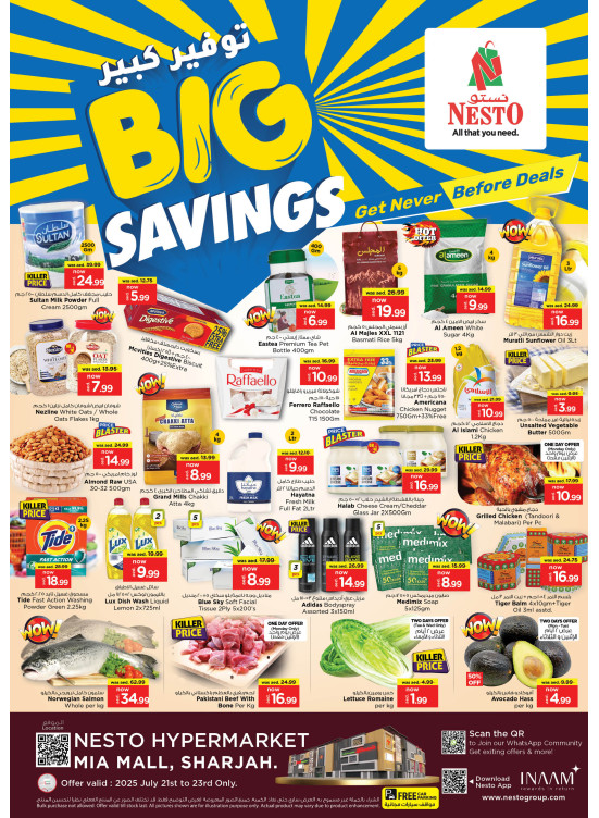 Midweek Deals - Al Nahda, Sharjah