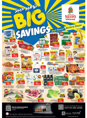 Midweek Deals - Al Khan, Sharjah