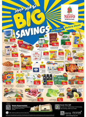 Midweek Deals - Arab Mall